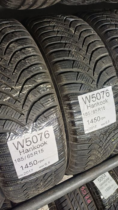 Продам зимові колеса б/у 185/65 r15