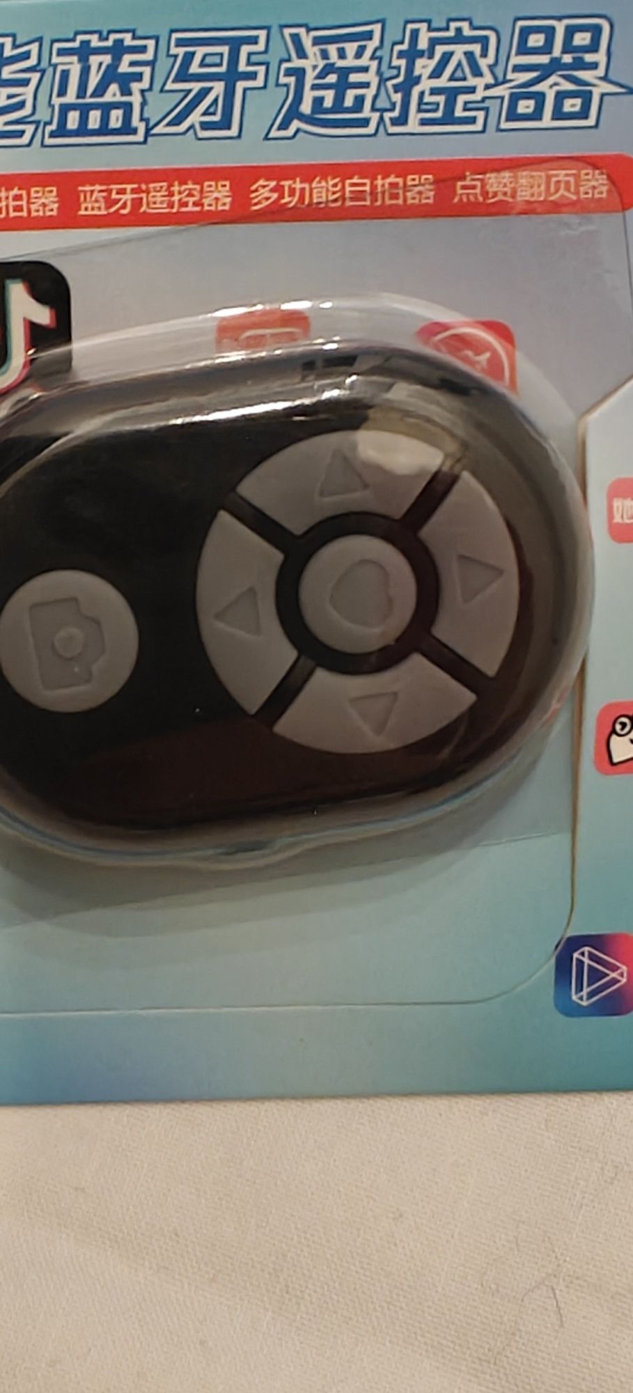 Pilot do selfie bluetooth