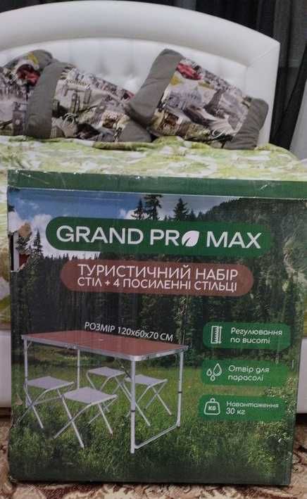Туристичний стіл, 4 стільці. Стол раскладной со стульями. Для рибака