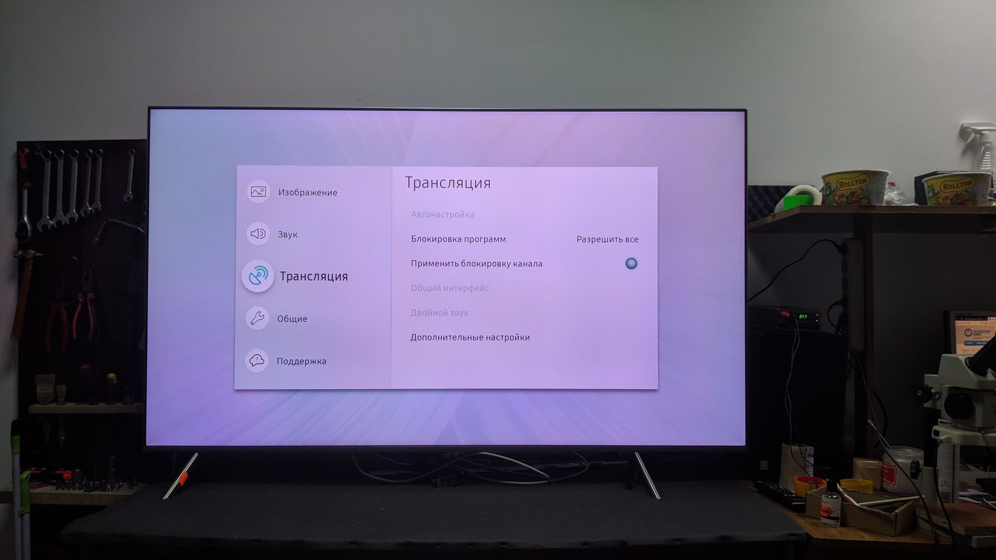 Ремонт LCD телевизоров, ТВ-приставок в Полтаве