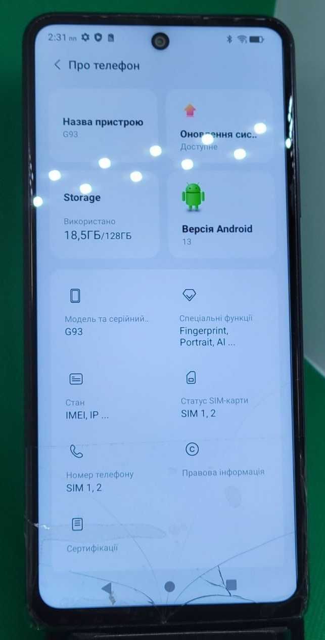 BLU G93 MediaTek G99 6/128GB Black 2Sim Neverlock можливий обмін