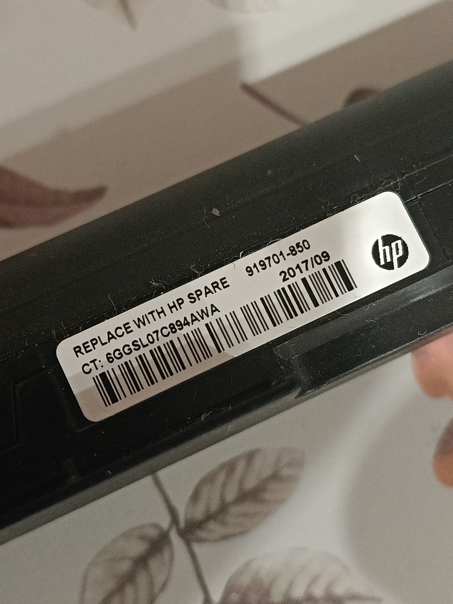 Bateria do laptopa HP