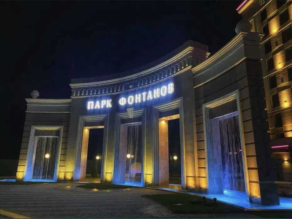 1-ком.кв. 42 м2 в ЖК Парк Фонтанов
