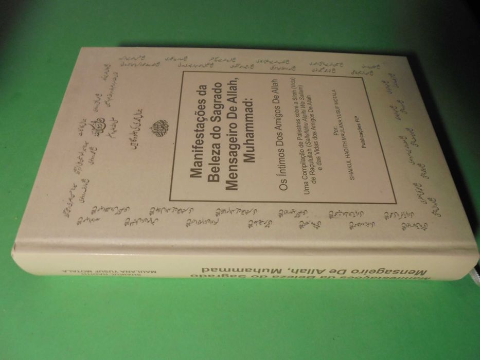 Motala (Shaikul Hadith Maulana Yusuf);Manifestações da Beleza