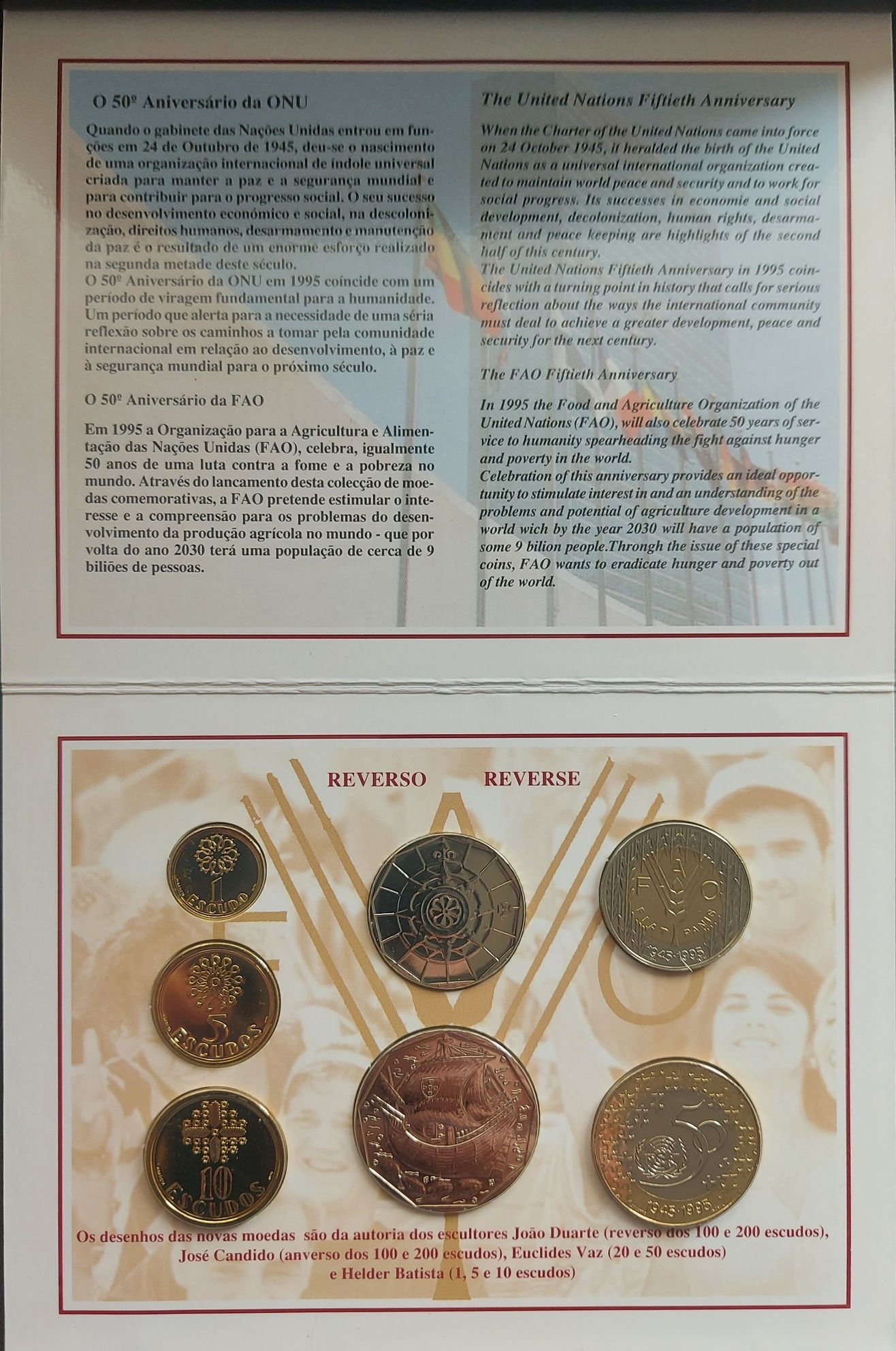 Coleção de 7 moedas correntes brilhantes não circuladas - 1995
