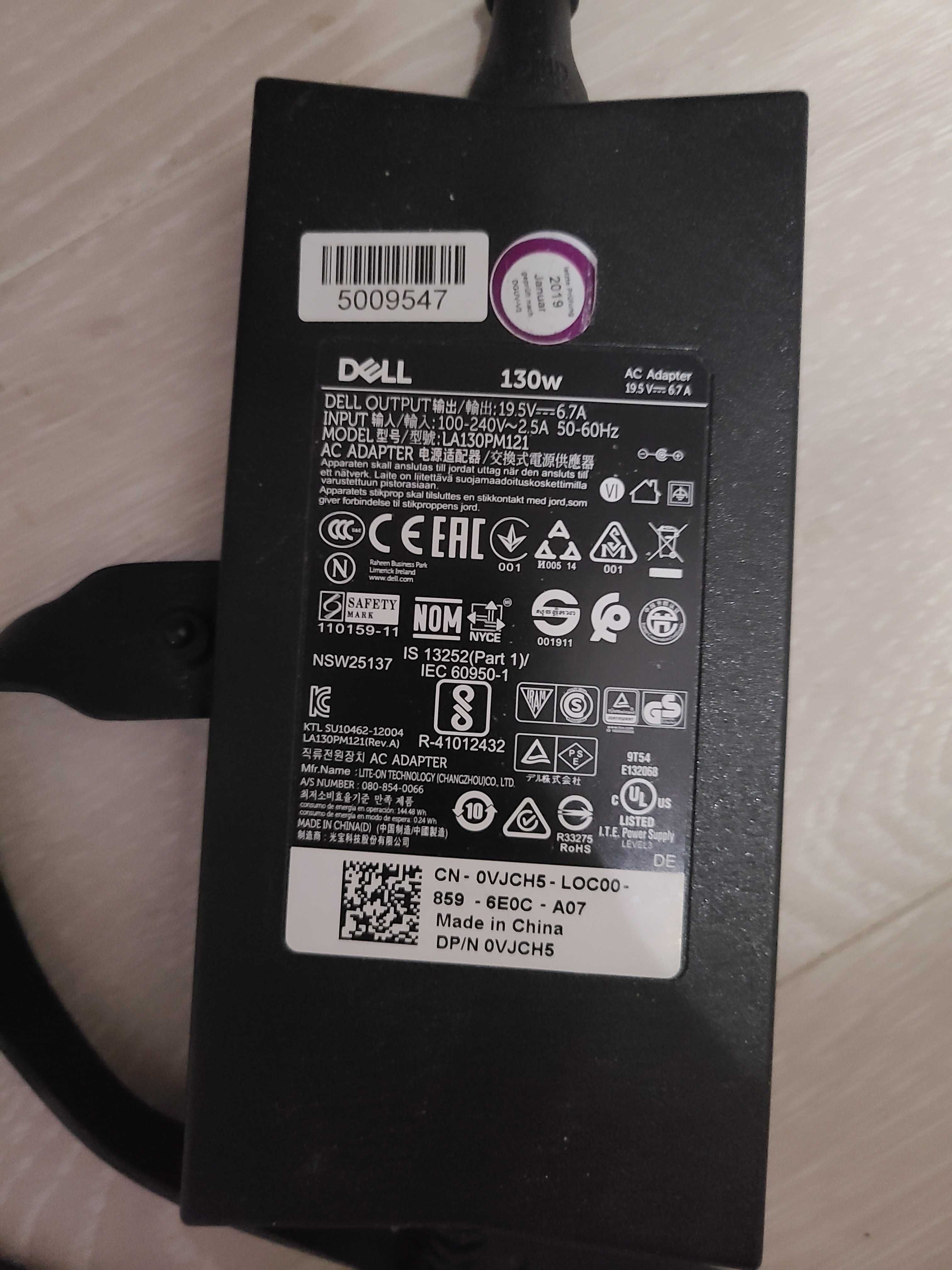 Док-станция Dell Dock TB16