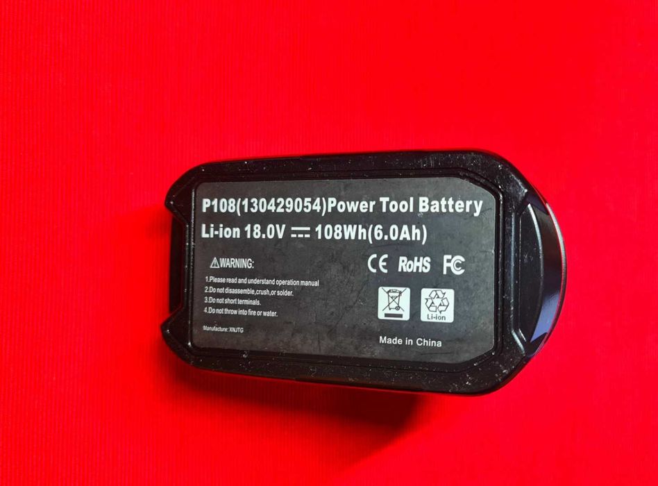 Sprzedam akumulator do Ryobi 18V 6Ah jak nowy