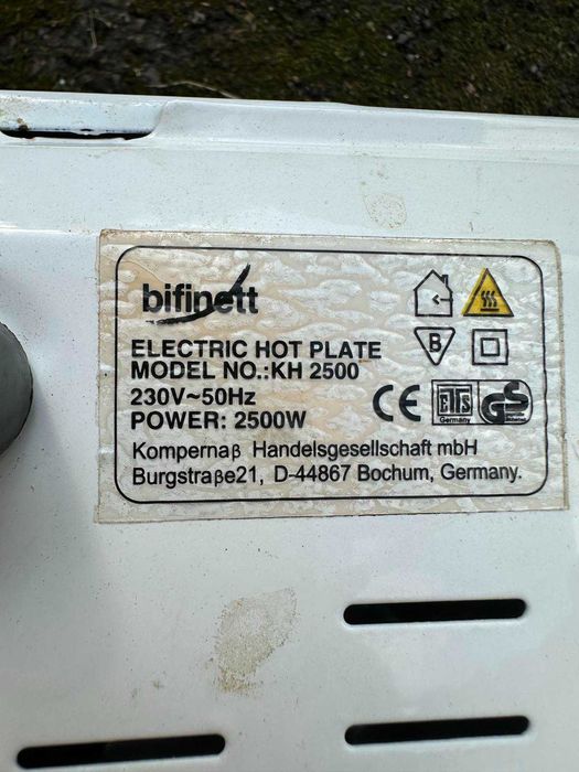 Електрична плитка Bifinett вживана
