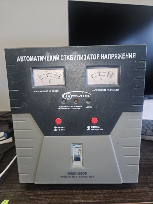 Стабілізатор напруги 5кВт Gemix GMX-5000