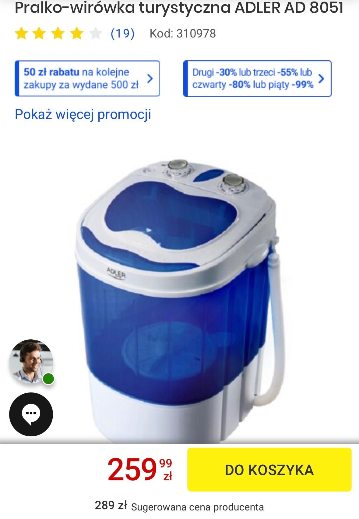 Продам Pralko-wirówka turystyczna ADLER AD 8051