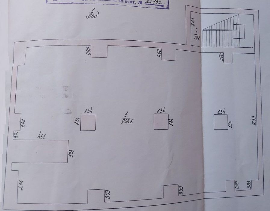 Проспект Мира. 920м 350000 у.е.