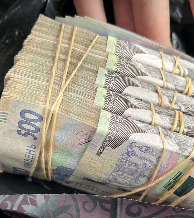 Кредит, гроші під проценти, позика, гроші в борг