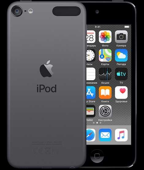 Плеер Apple iPod Touch 7G 32GB Space Gray
