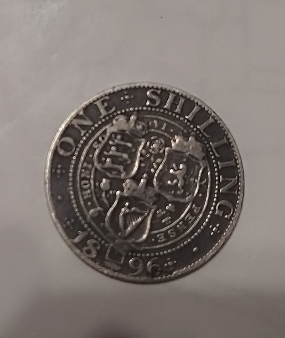 Серебряная монета 1896 год