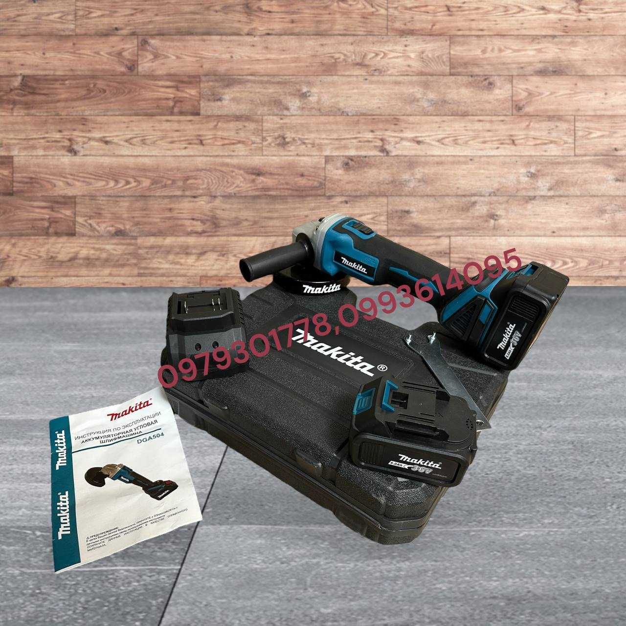 Акумуляторна болгарка Makita DGA504 Шліф Машина УШМ 2 Акумулятора 36/6