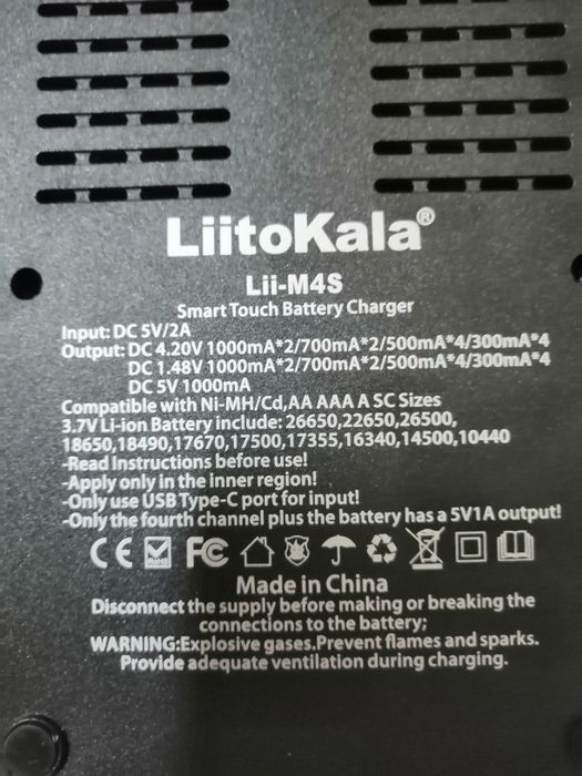 Зарядное устройство литокала liitokala lii m4s, универсальное