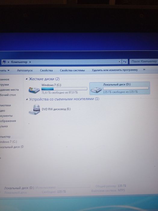 Ноутбук ASUS K50c