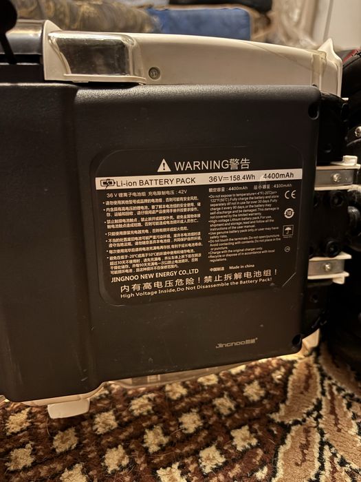 Героскутер mini bot