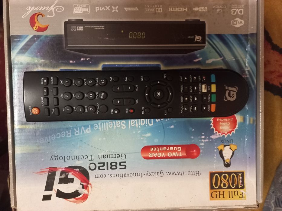 Пульт до супитникового тюнера gi s8120 також підходить до amiko 8900