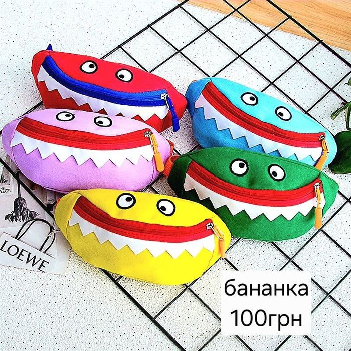 Зубастики Бананка сумка дитяча червона ,зелена блакитна жовта детская