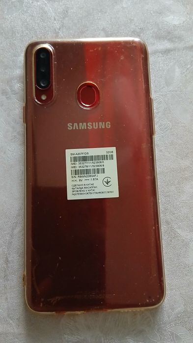 Смартфон  Samsung Galaxy A20s  SM-A207F Red