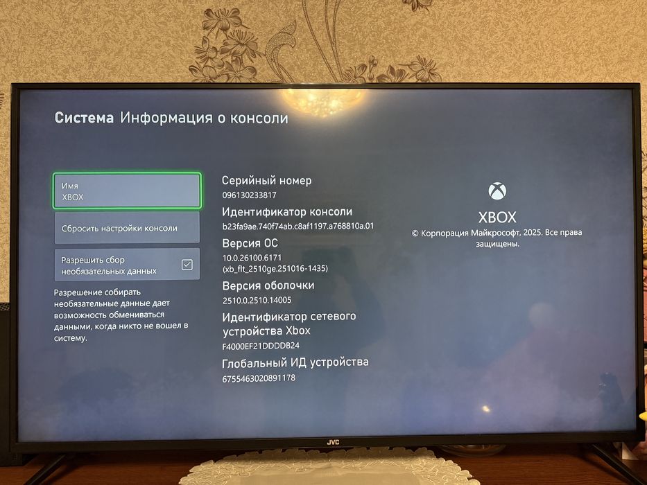 Консоль Xbox Series X 1Tb