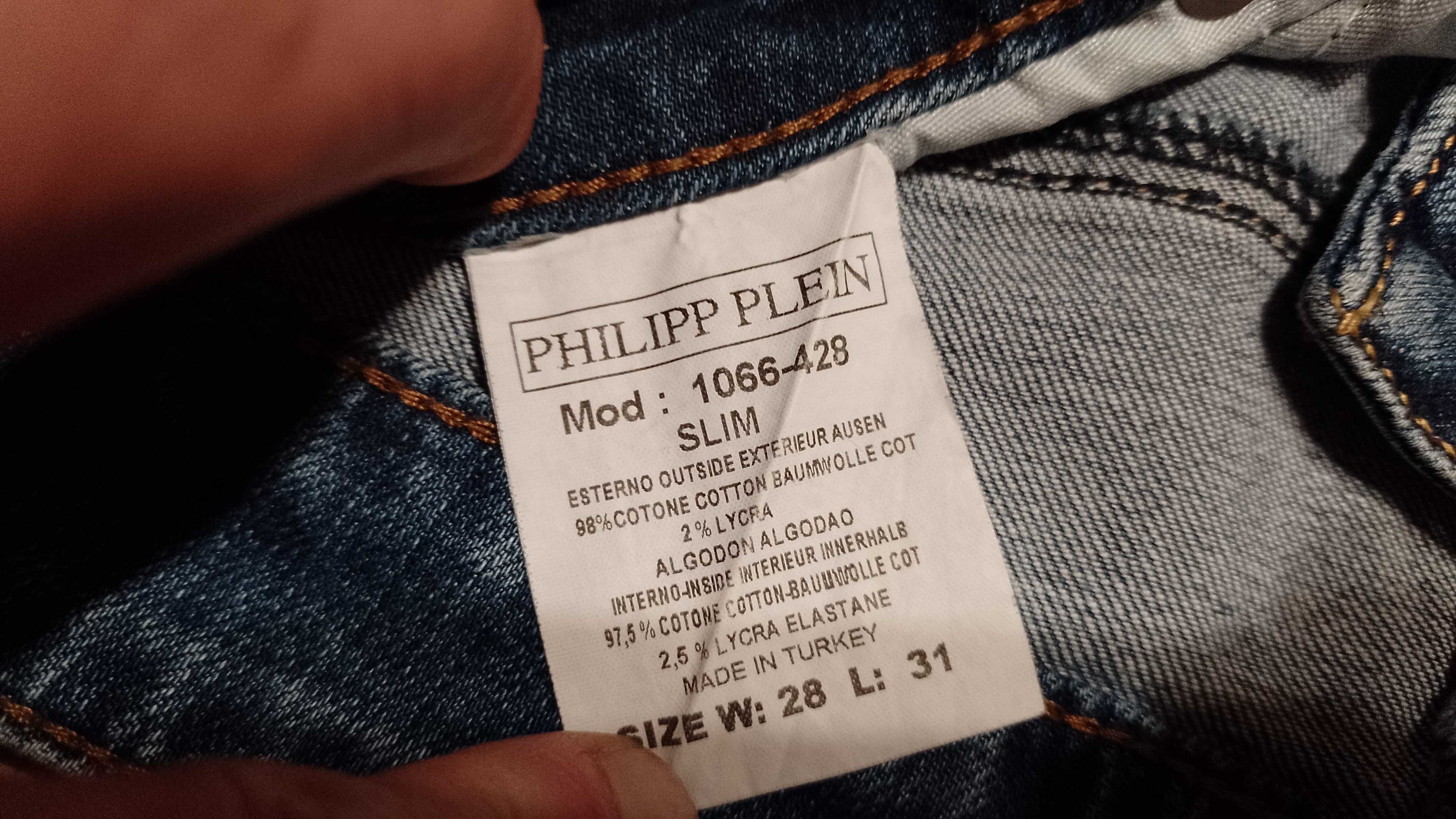 Spodnie jeansowe PHILIPP PLEIN r.S (W28L31) stan bardzo dobry