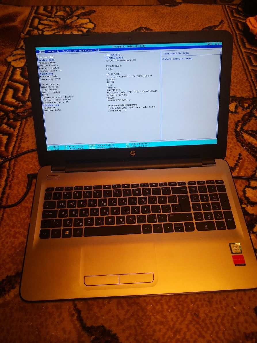 Hp 250 G5 intel i5 7 generacji 16Gb ram