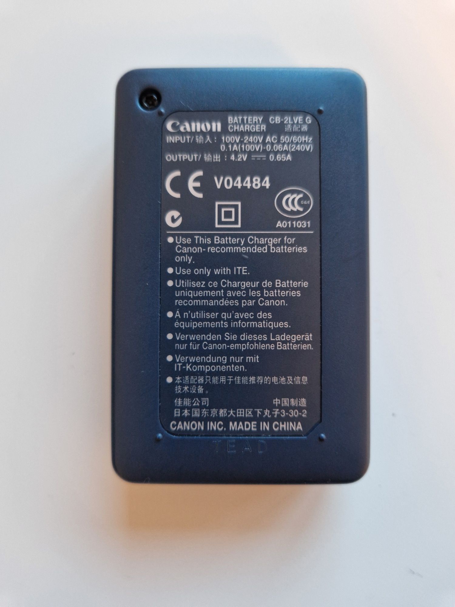Canon Battery Charger