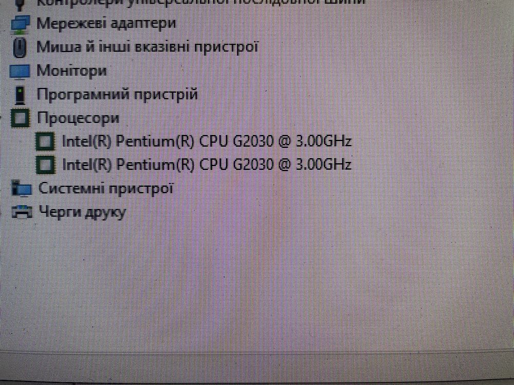 Материнська плата Gigabyte GA-H61M-S1 REV: 3.0, Intel H61, mATX, s1155