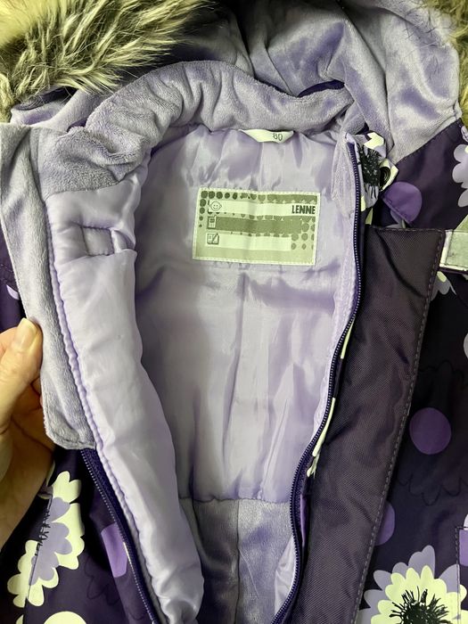 Комбінезон Lenne 80+6