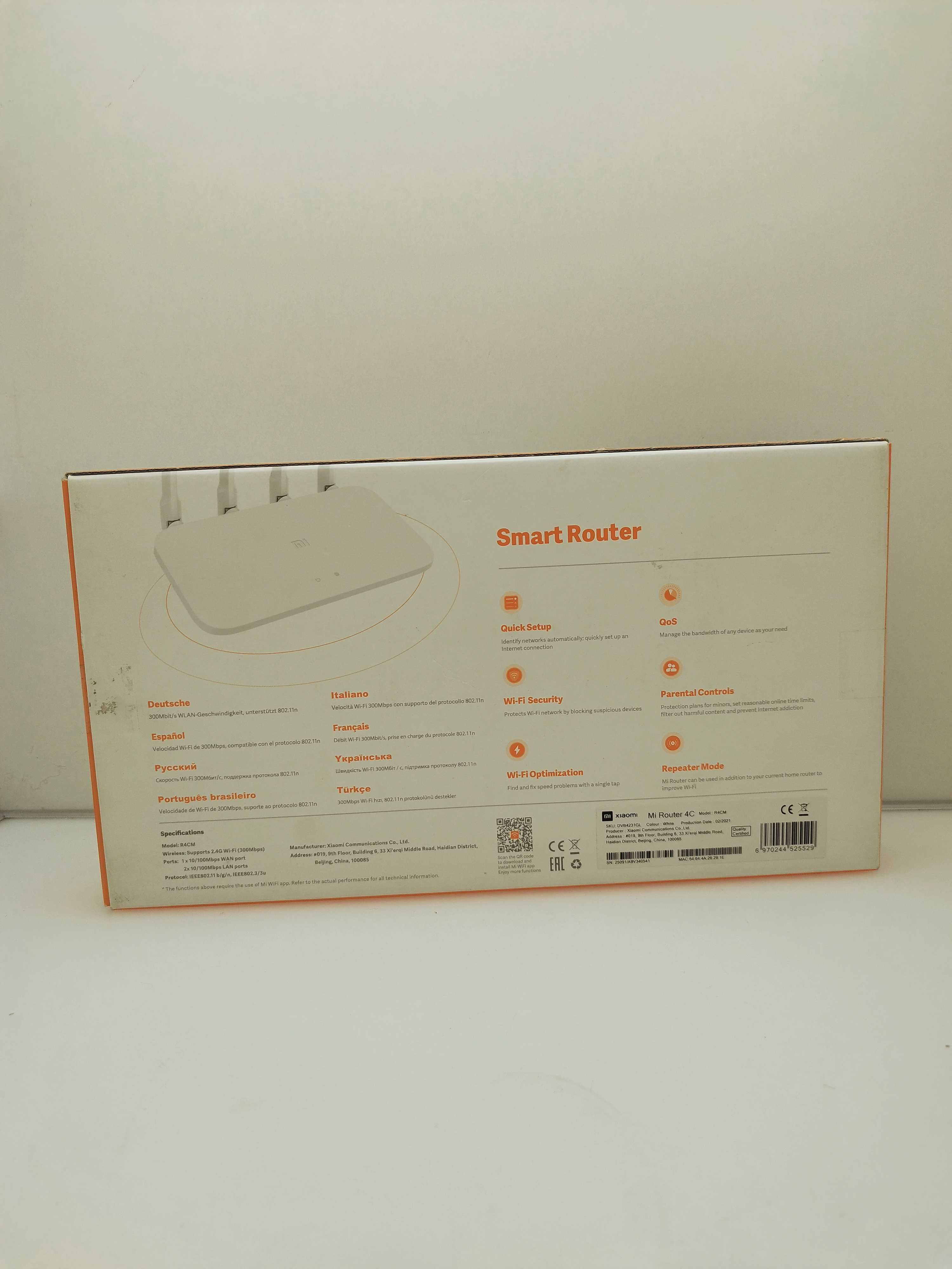 Router MI 4C R4CM komplet 539/25/psz