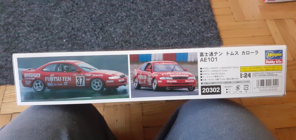 Toyota Corolla AE101 Fujitsu- HASEGAWA - NOWY