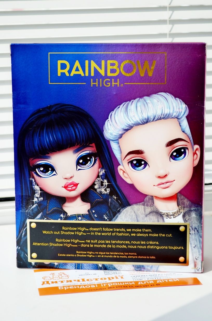 Rainbow High Kim лялька Рейнбоу Хай Кім Нгуен Nguyen Blue Ким купить