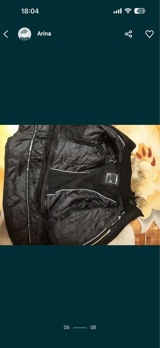 Продам куртку  L