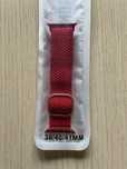 Pasek do zegarka Apple watch