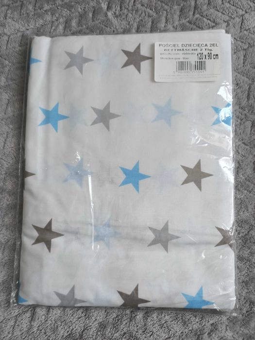 Pościel dziecięca 120x90 2 elementowa bawełna