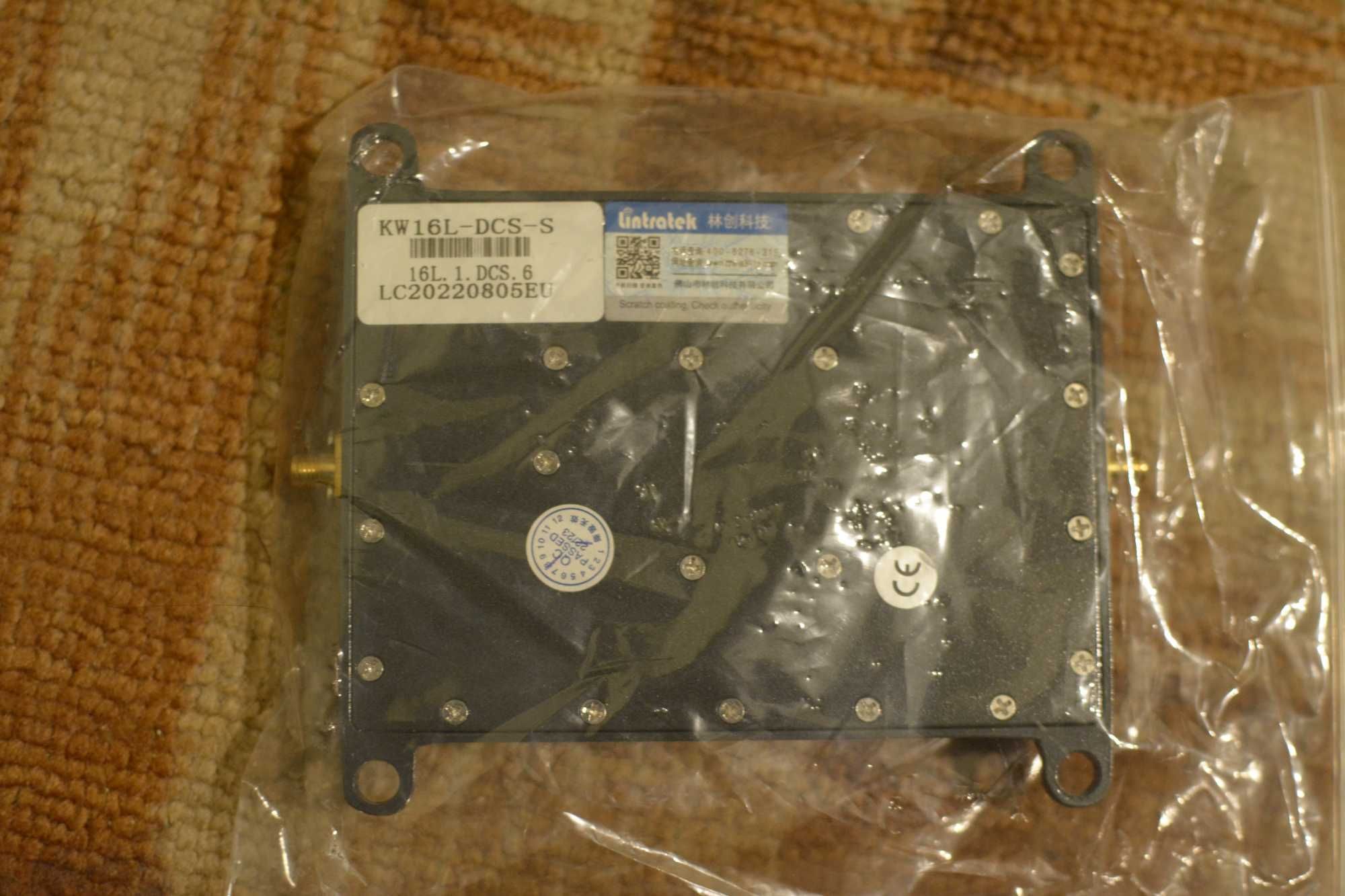 Lintratek KW16L-DCS-S 1800Mhz комлект підсилювач мобільного зв'язку