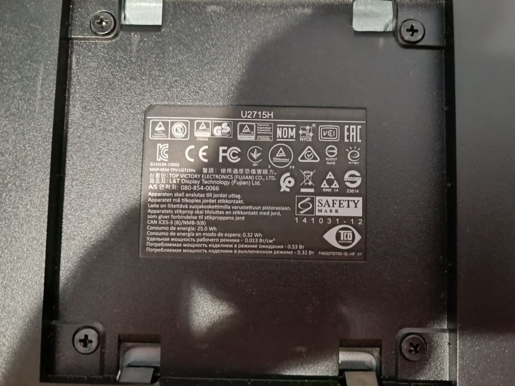 Монітор DELL U2715H 27 дюймів 2К чудовий стан