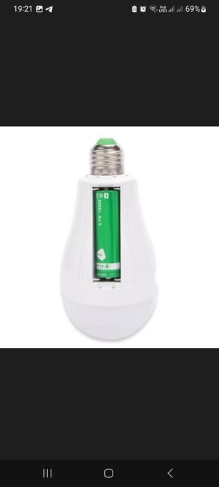 Лампочка на аккумуляторе