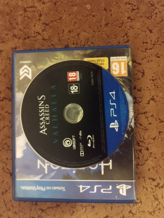 Продам Диск с играмі PS4