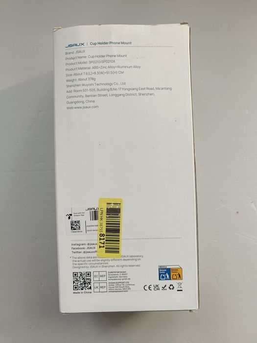 Автомобільний тримач для телефону JSAUX у підстаканник, металевий