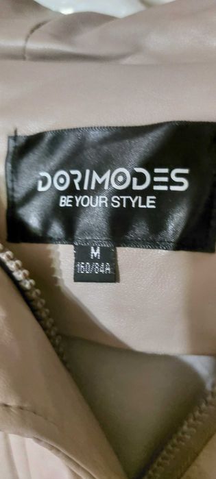 Куртка екокожа беж