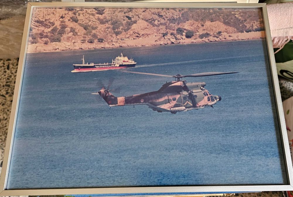 Serigrafia - Helicóptero Militar Puma (FAP)