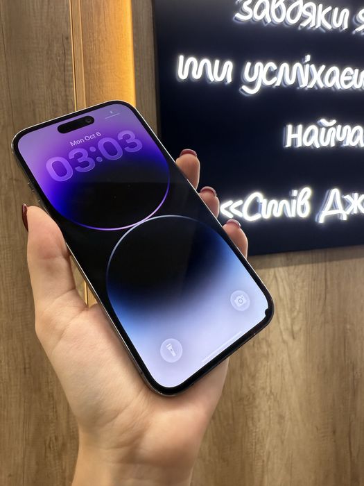 Б/у IPHONE 14Pro 128/256 всі кольри Neverlock Костюшка,5 igrand