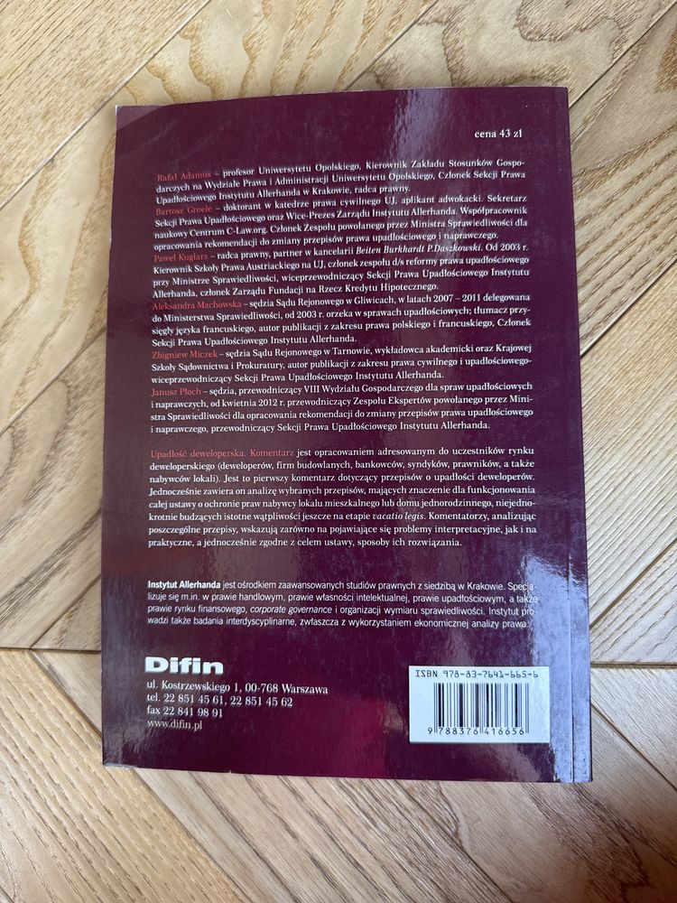 Książka  Skarga do WSA i skarga kasacyjna do NSA.