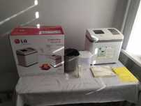Хлібопічка LG HB- 2001 BY, хлібопіч, хлебопечь