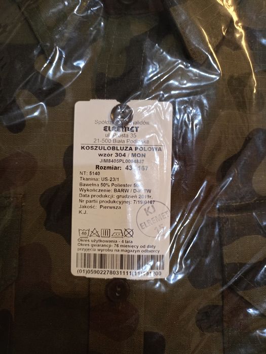 Koszulobluza  Polowa wzór 304/MON