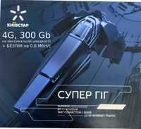 Безлимитный стартовый пакет Киевстар 300 грн мес для 4G 4Ж роутеров