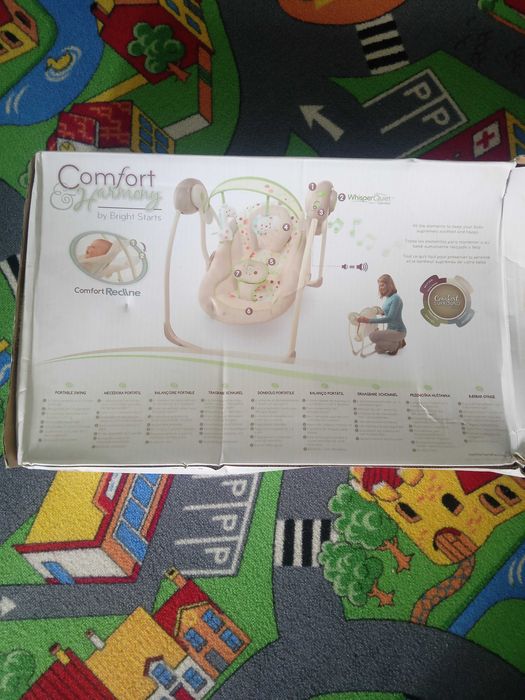 Дитяча колиска з музикою